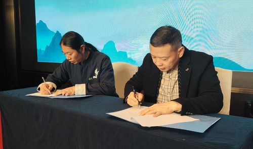 Latest company news about การร่วมงานของ WEIZI Medical ในงานประชุมการดูแลสุขภาพทางการแพทย์แบบทาออิสต์ ครั้งที่ 4 วูดัง ในปี 2024 และการประชุมสัมมนาเทคโนโลยีที่เหมาะสมทางการแพทย์แบบทาอิสต์ และการแพทย์แบบไอออนในปี 2025 ได้สิ้นสุดลง!
