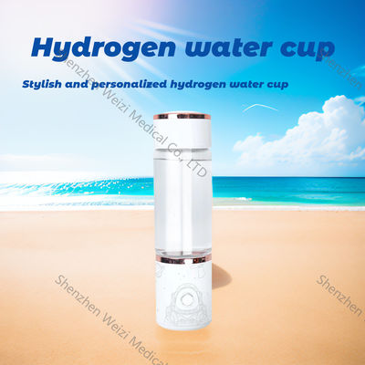 ราคาดี กระป๋องน้ํากระจกไฮโดรเจนขายเอง ถ้วยน้ําไฮโดรเจนรวย 310ml ออนไลน์
