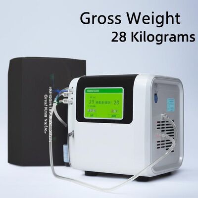 Good price Gross Weight 28 Kilograms Hydrogen Inhalation Machine With Daily Usage One Half Hour Per Day Packaged in Gift Box Great for Medical ออนไลน์